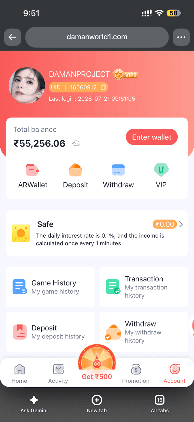 Daman Game Account overview screen