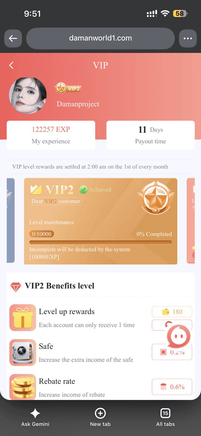Daman Game VIP tier screen
