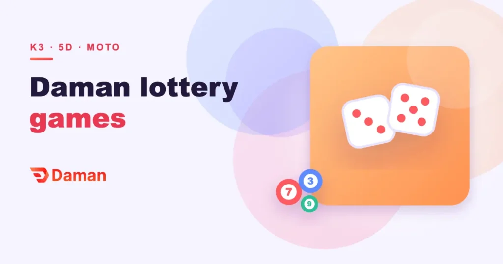 Daman lottery
