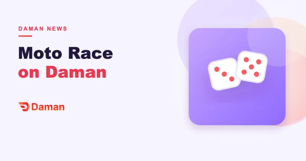 Daman motorace
